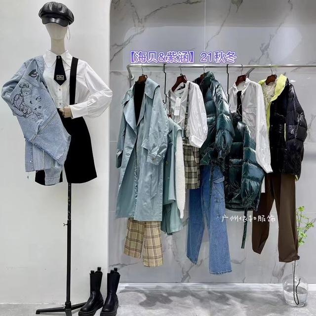 四季服饰批发